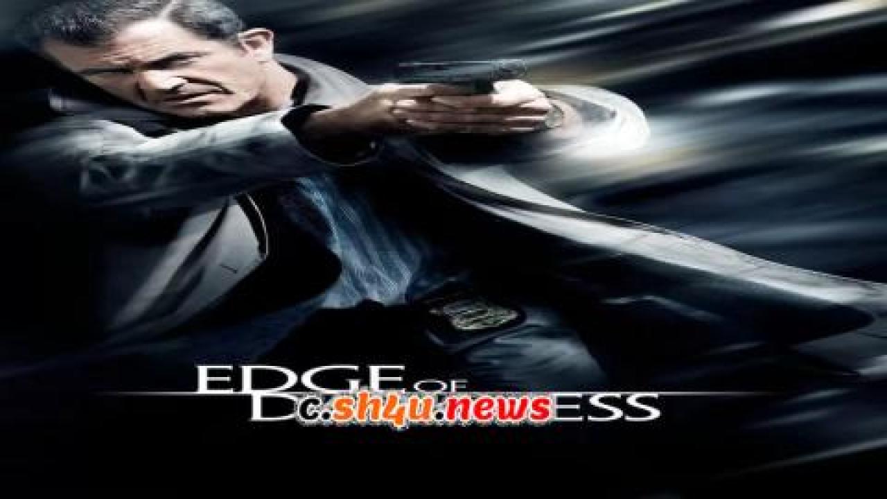 فيلم Edge of Darkness 2010 مترجم - HD