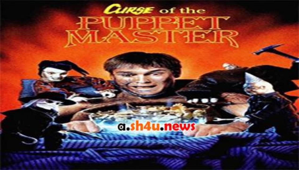 فيلم Curse of the Puppet Master 1998 مترجم - HD