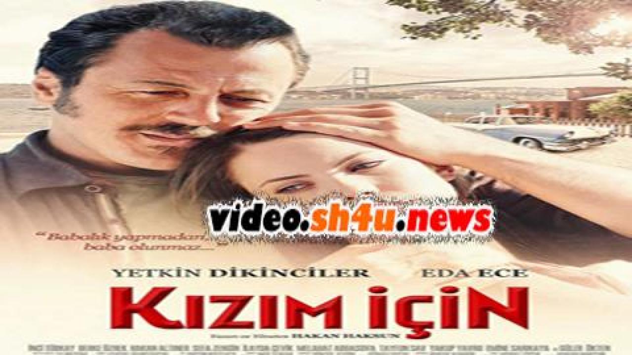 فيلم لاجل ابنتي 2011 مترجم - HD