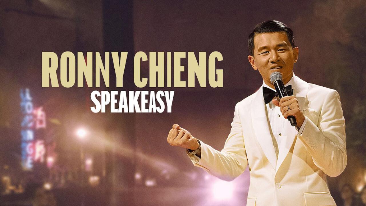 فيلم Ronny Chieng: Speakeasy 2022 مترجم كامل HD