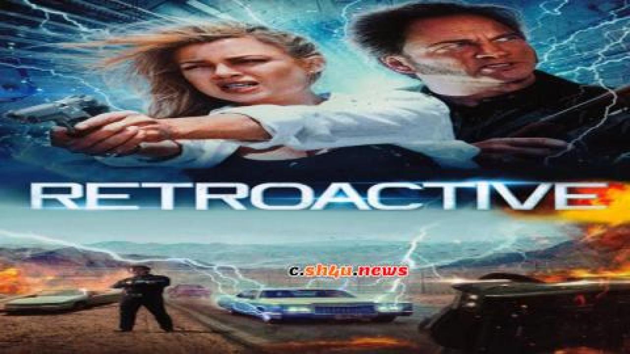 فيلم Retroactive 1997 مترجم - HD