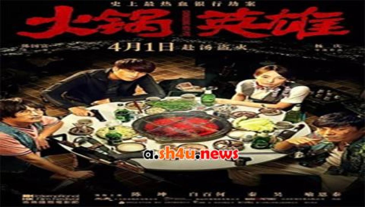 فيلم Chongqing Hot Pot 2016 مترجم - HD