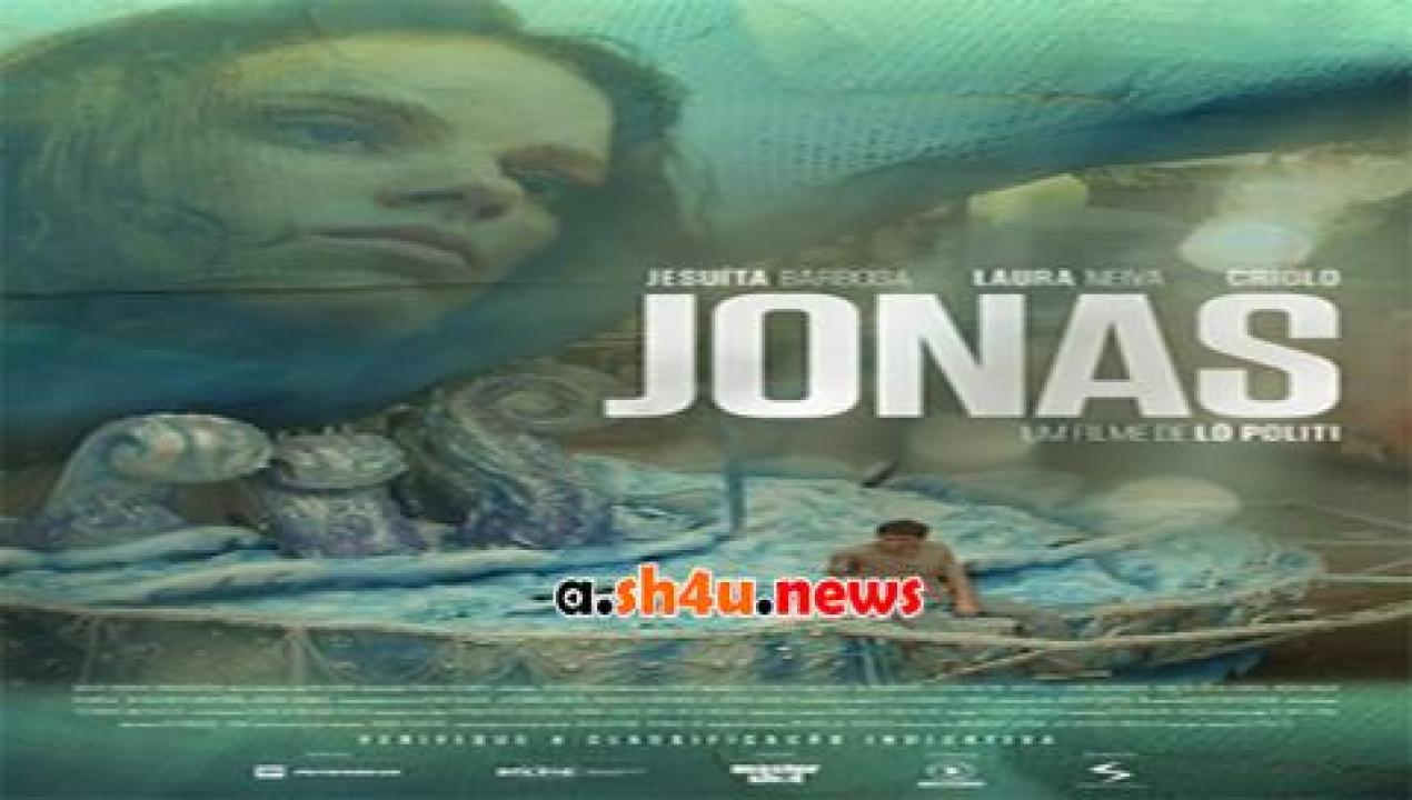 فيلم Jonas 2015 مترجم - HD