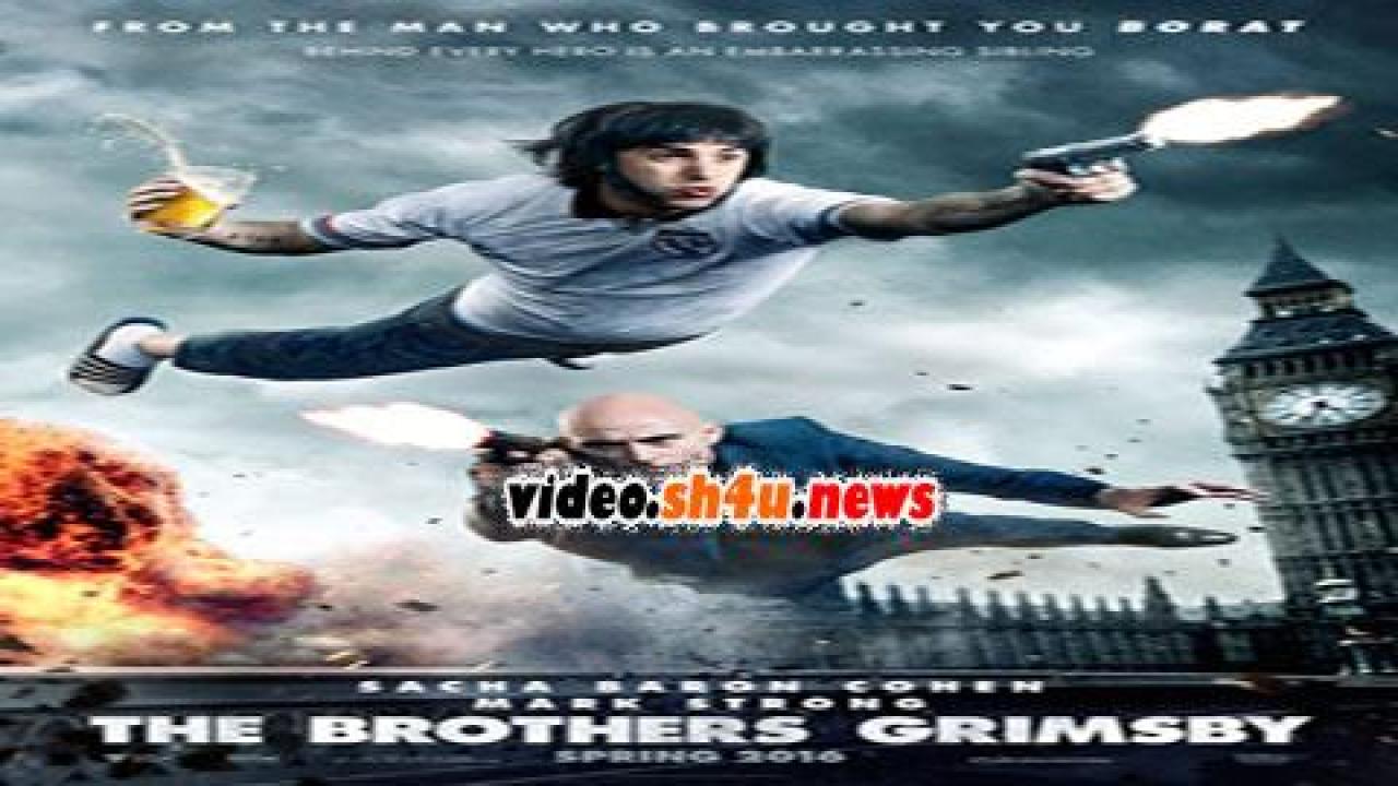 فيلم The Brothers Grimsby 2016 مترجم - HD