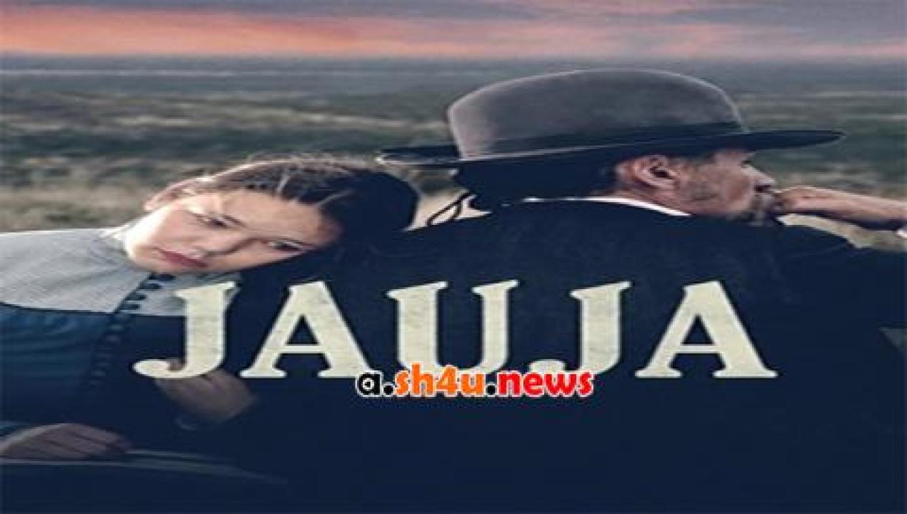 فيلم Jauja 2014 مترجم - HD