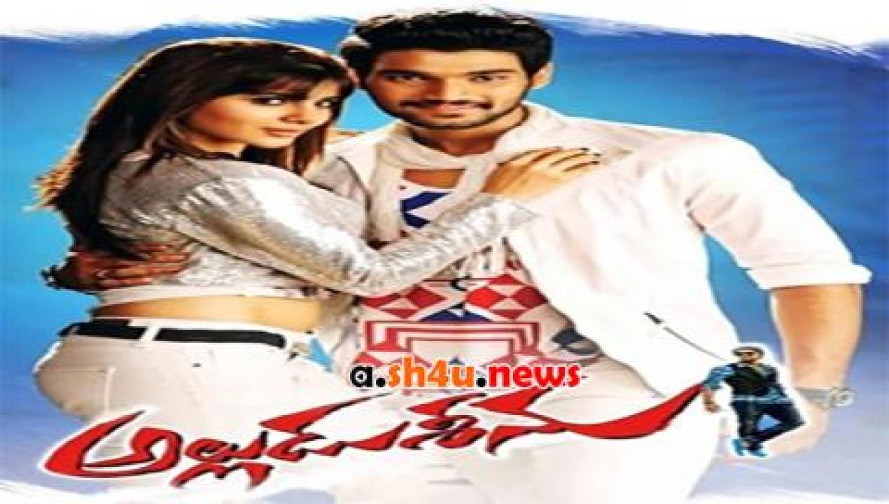 فيلم Alludu Seenu 2014 مترجم - HD