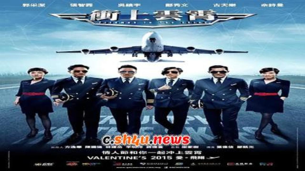 فيلم Triumph in the Skies 2015 مترجم - HD