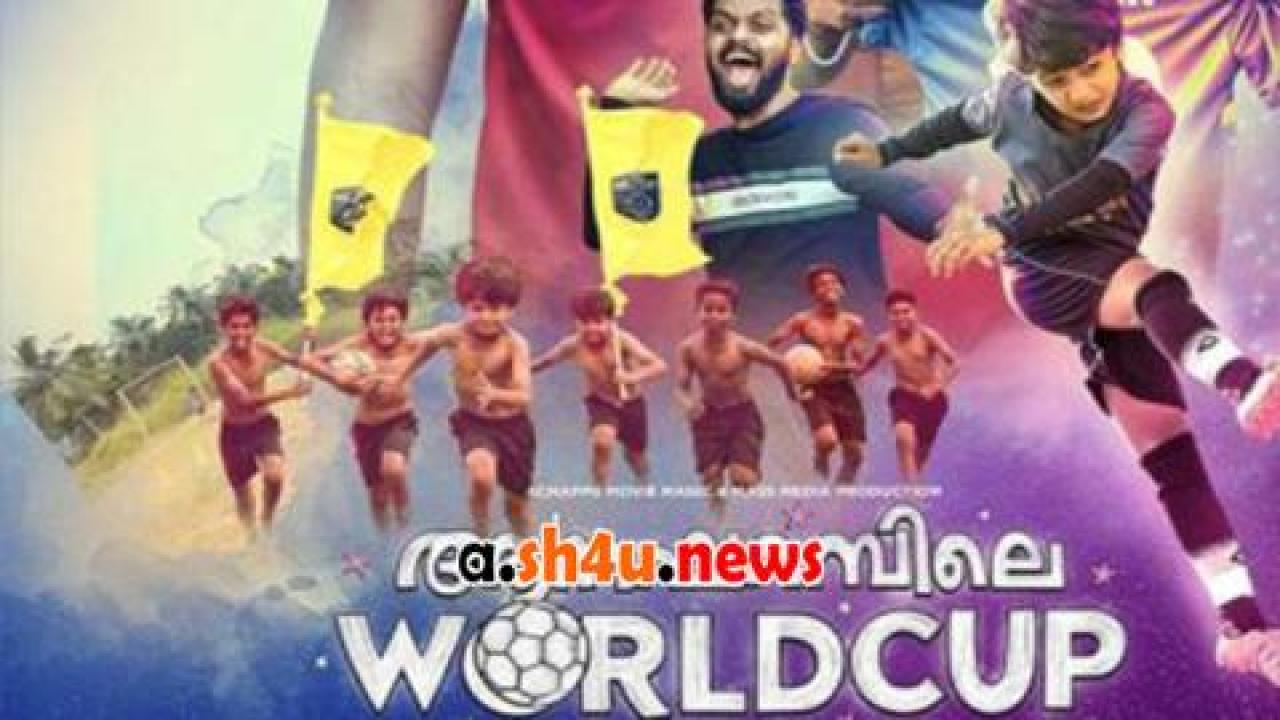 فيلم Aanaparambile World Cup 2022 مترجم - HD