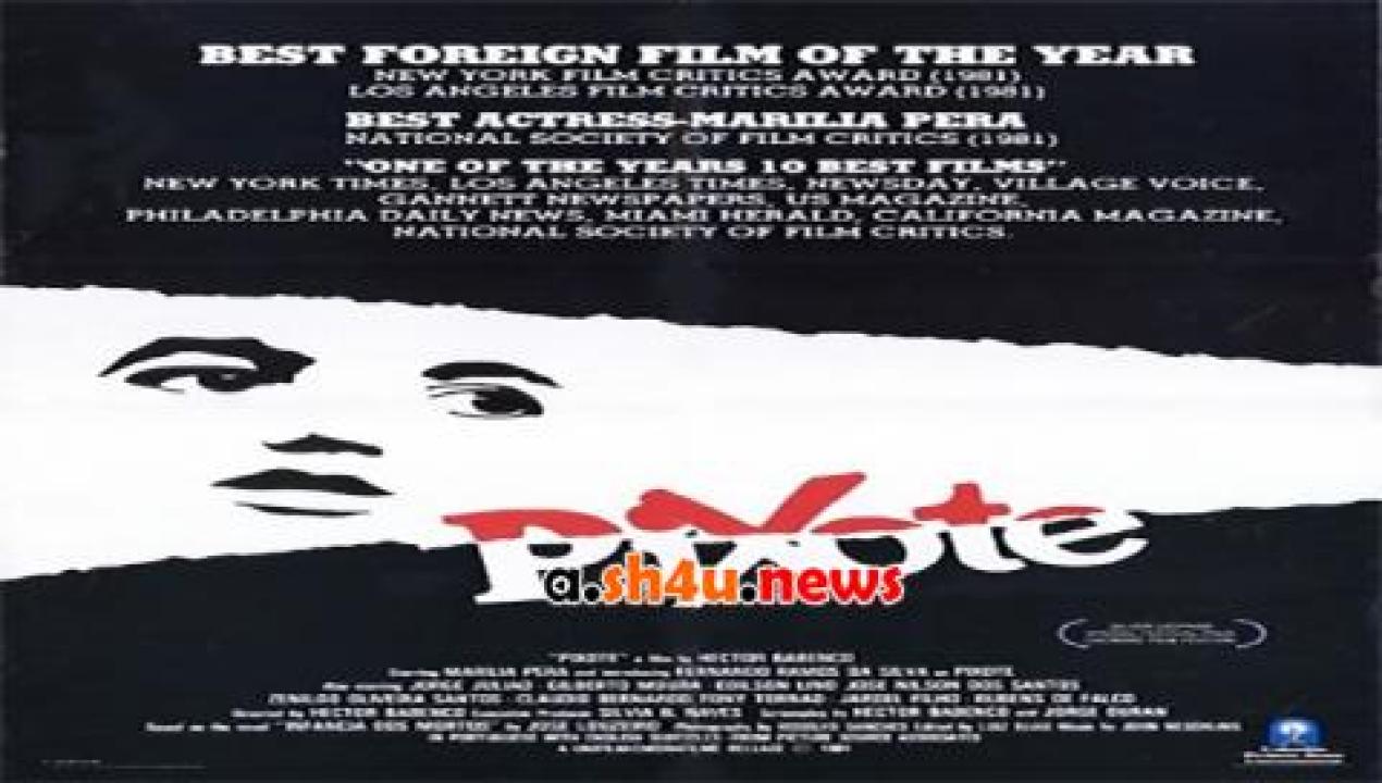 فيلم Pixote 1980 مترجم - HD